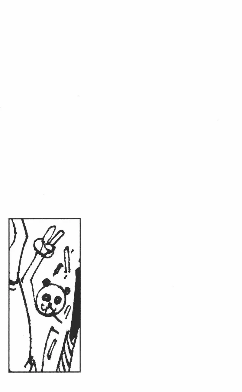 ONE PIECE航海王 单行本 第45卷 第7页