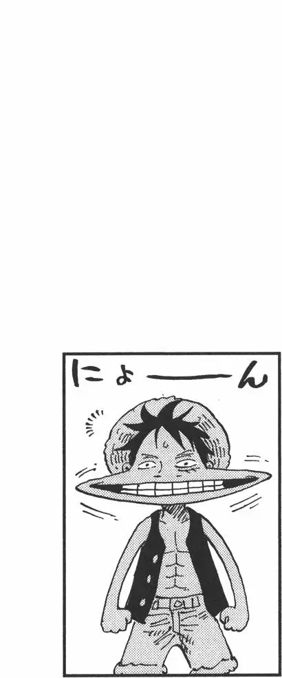 ONE PIECE航海王 单行本 第46卷 第108页