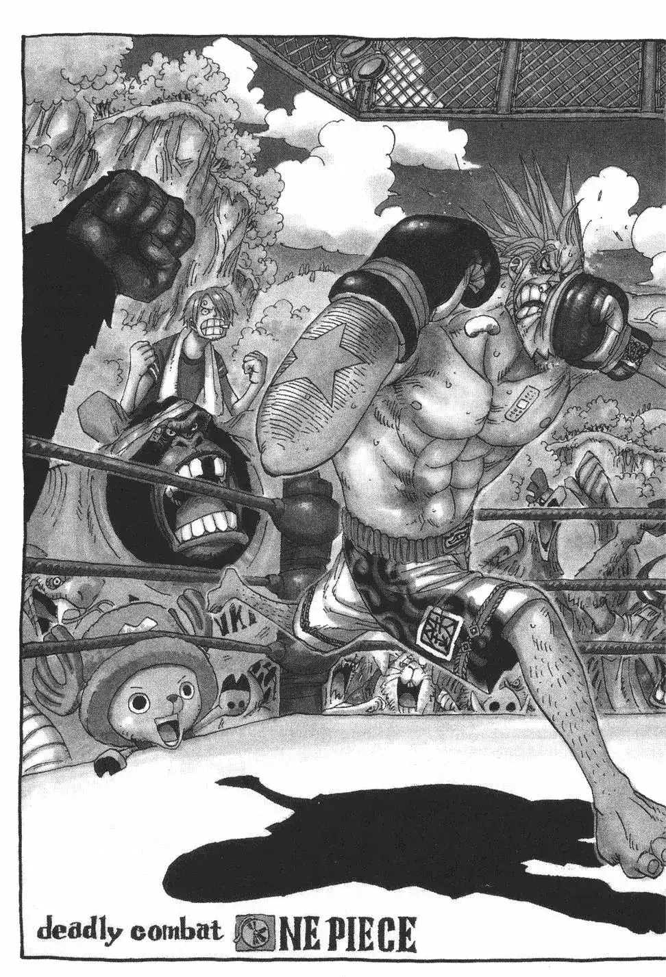 ONE PIECE航海王 单行本 第47卷 第87页