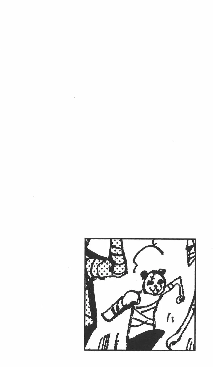 ONE PIECE航海王 单行本 第48卷 第88页
