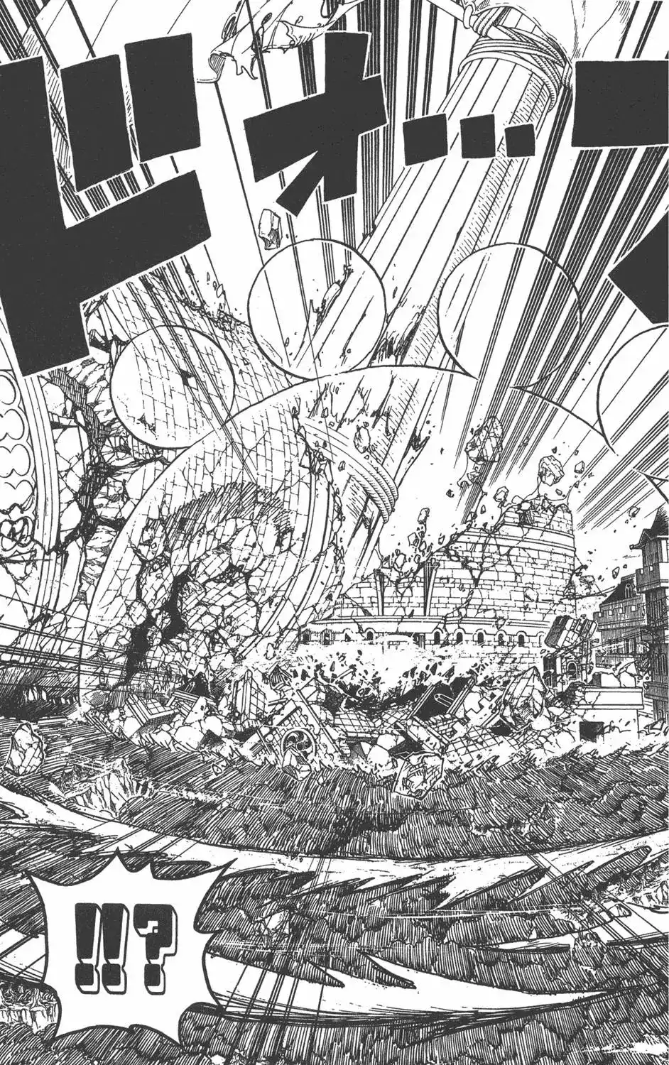 ONE PIECE航海王 单行本 第50卷 第65页
