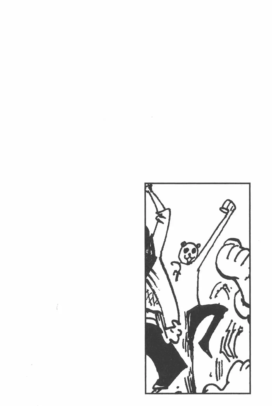 ONE PIECE航海王 单行本 第50卷 第28页