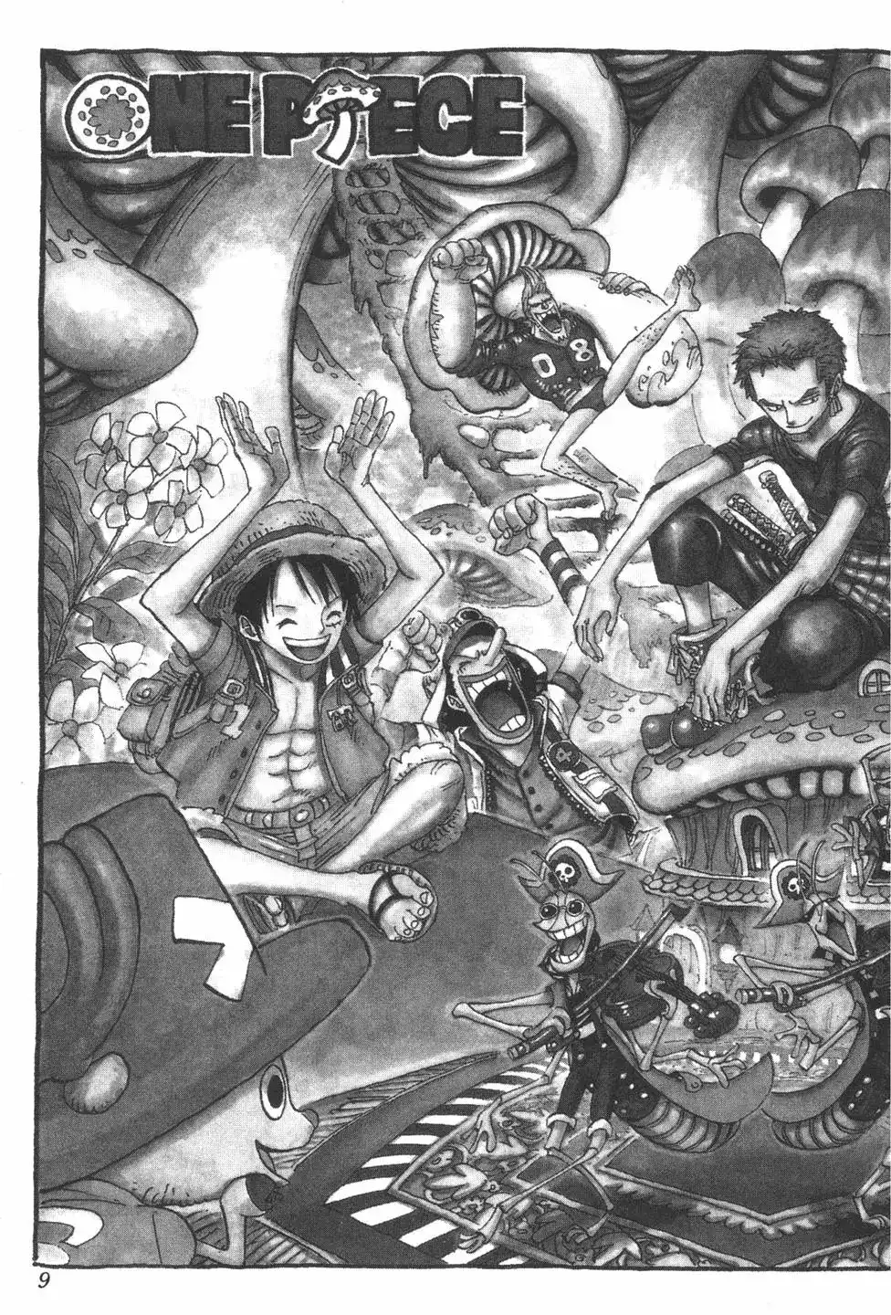 ONE PIECE航海王 单行本 第52卷 第9页