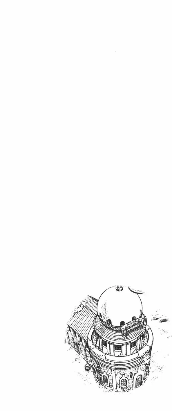 ONE PIECE航海王 单行本 第52卷 第90页