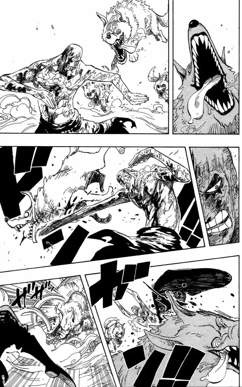 ONE PIECE航海王 单行本 第55卷 第76页