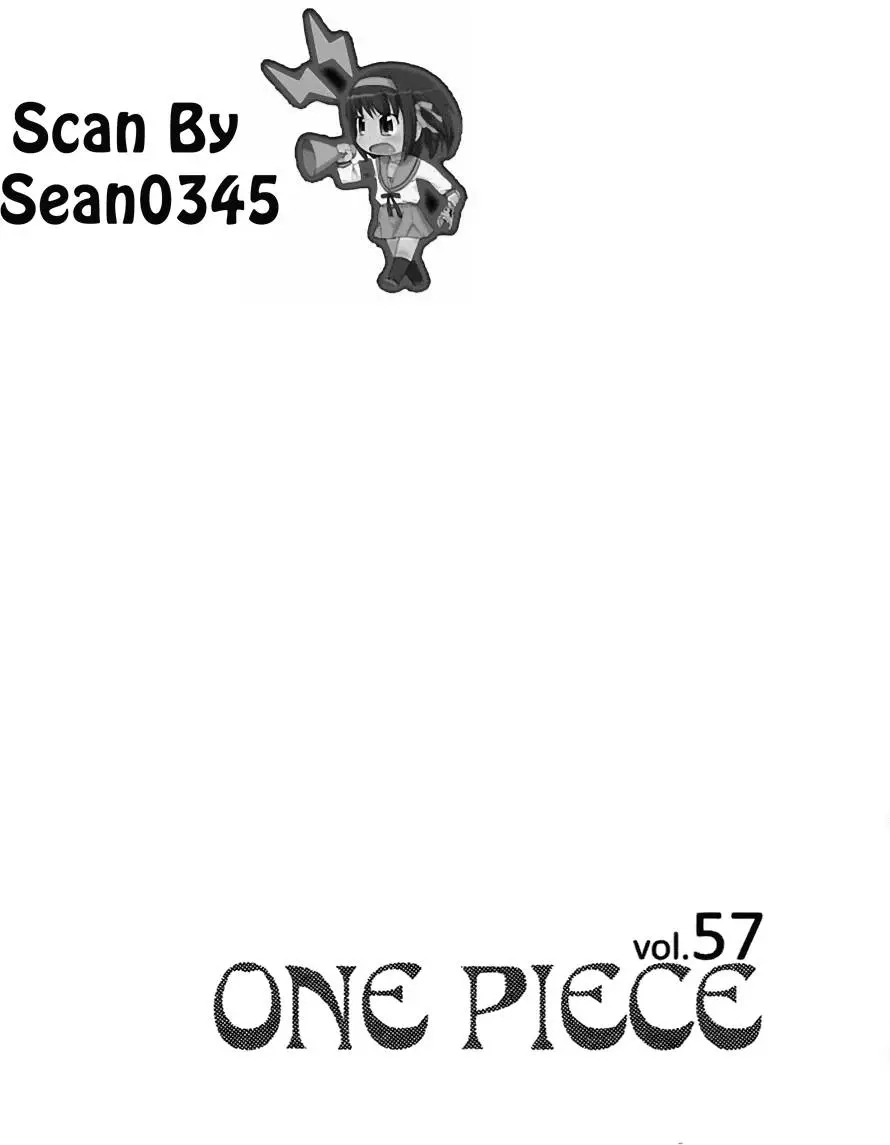 ONE PIECE航海王 单行本 第57卷 第22页
