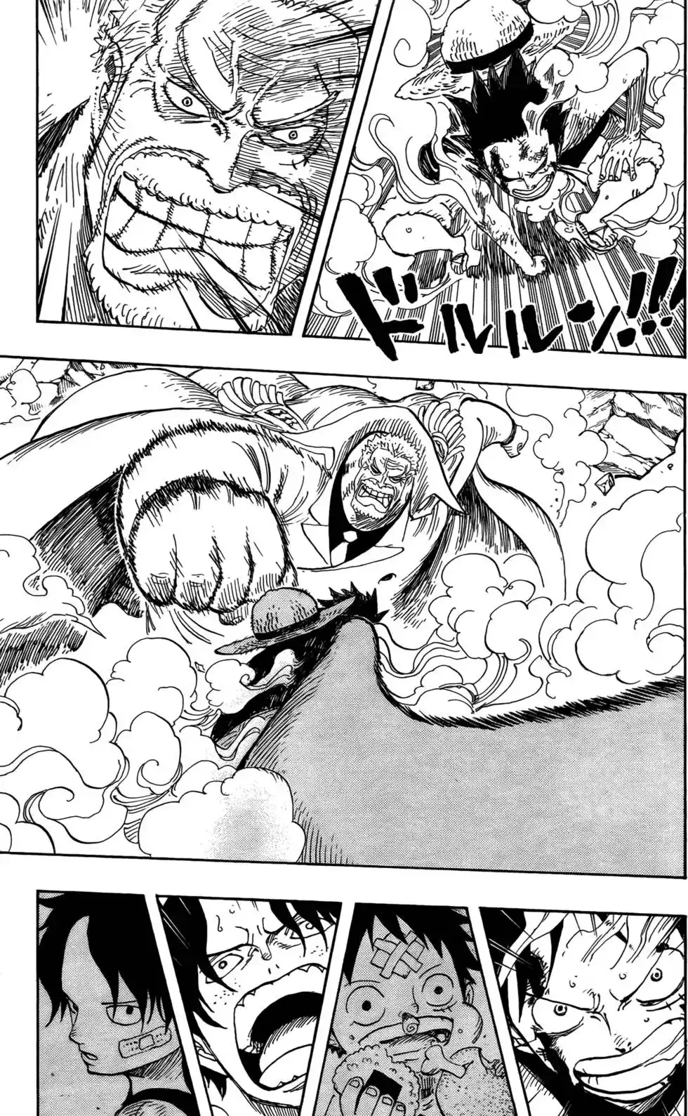 ONE PIECE航海王 单行本 第58卷 第124页