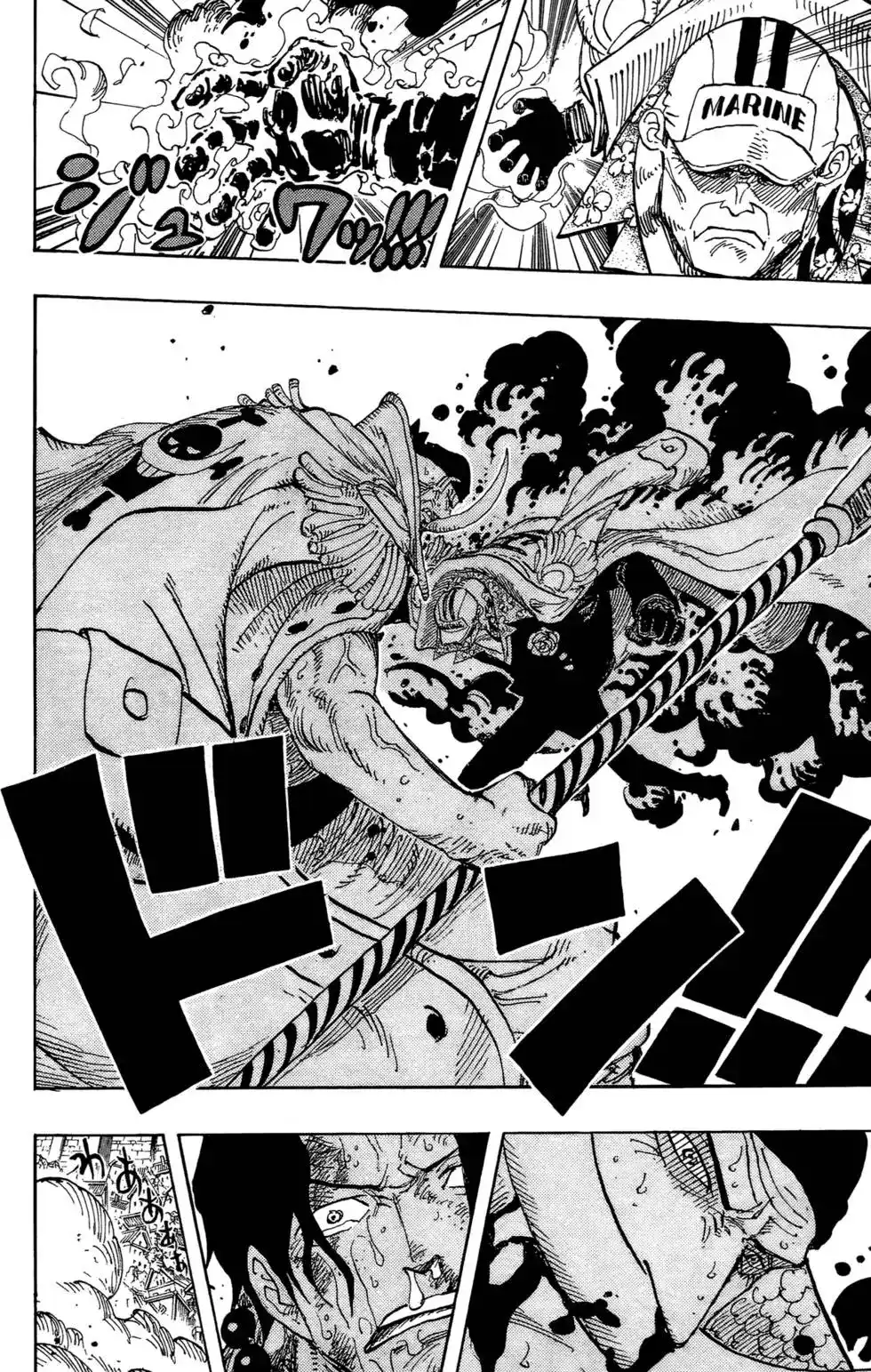 ONE PIECE航海王 单行本 第58卷 第90页