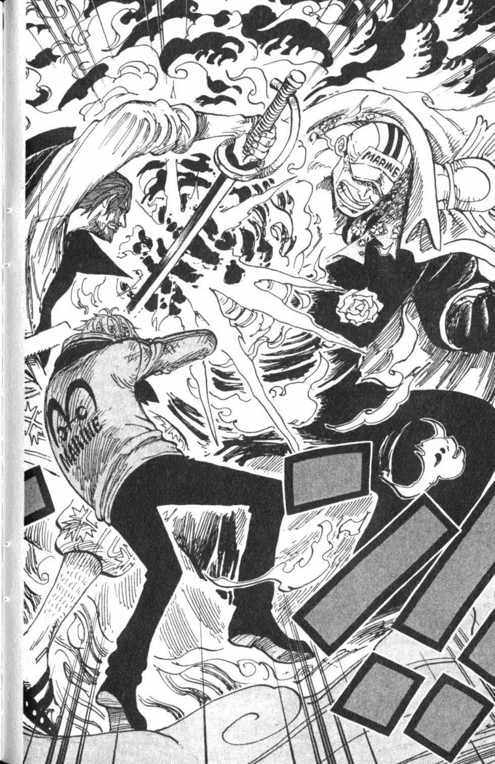 ONE PIECE航海王 单行本 第59卷 第110页