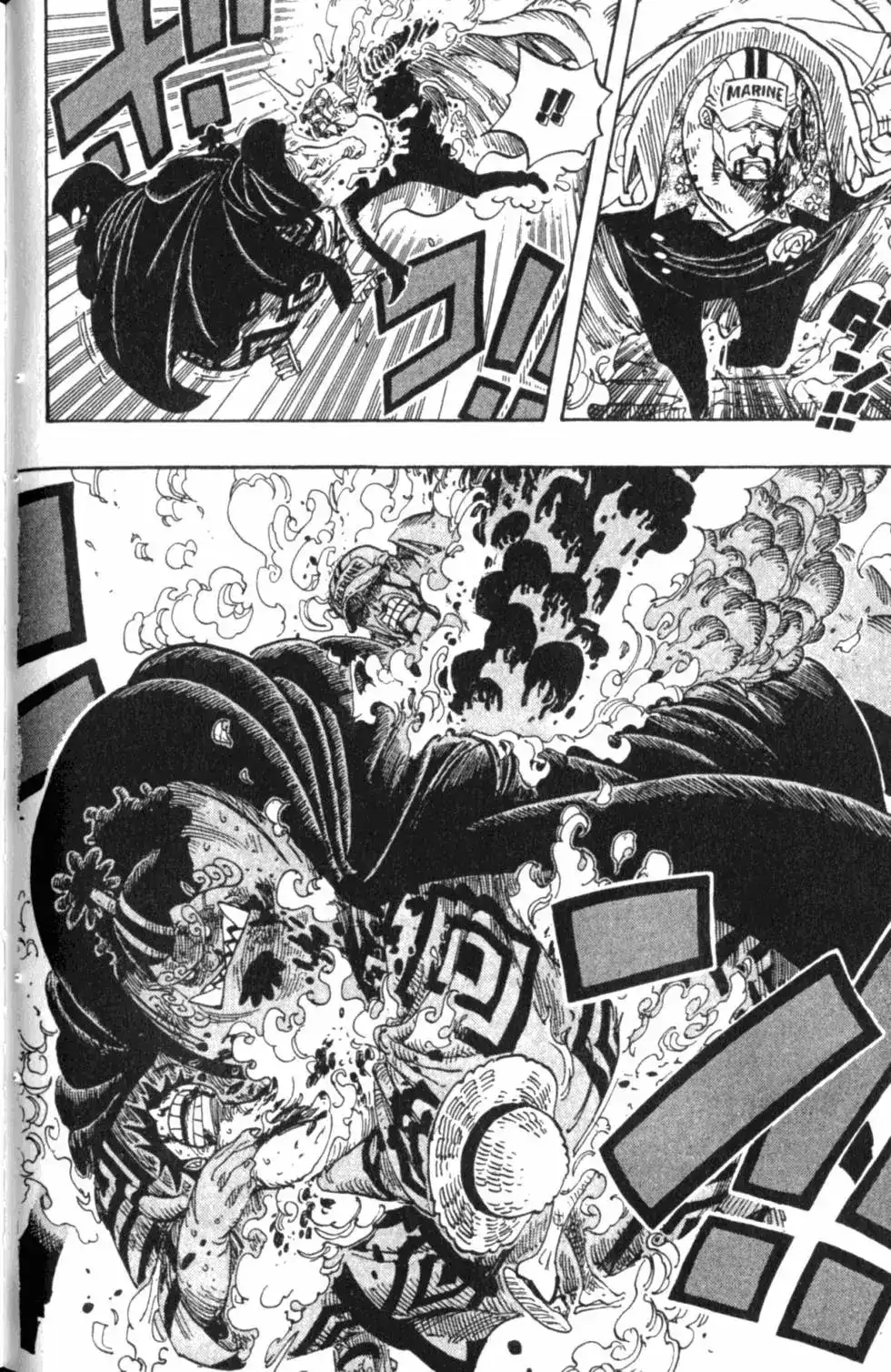 ONE PIECE航海王 单行本 第59卷 第86页