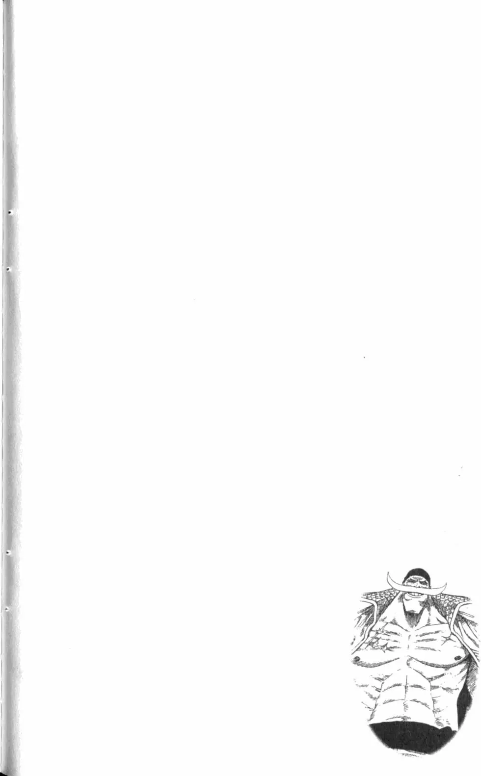 ONE PIECE航海王 单行本 第59卷 第58页