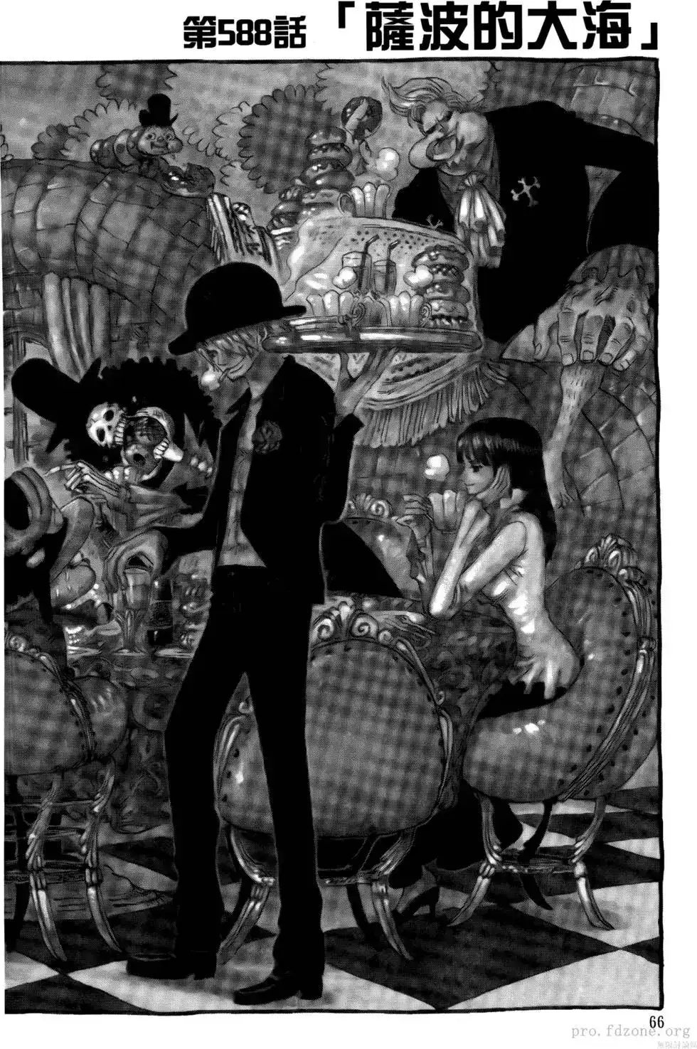 ONE PIECE航海王 单行本 第60卷 第65页