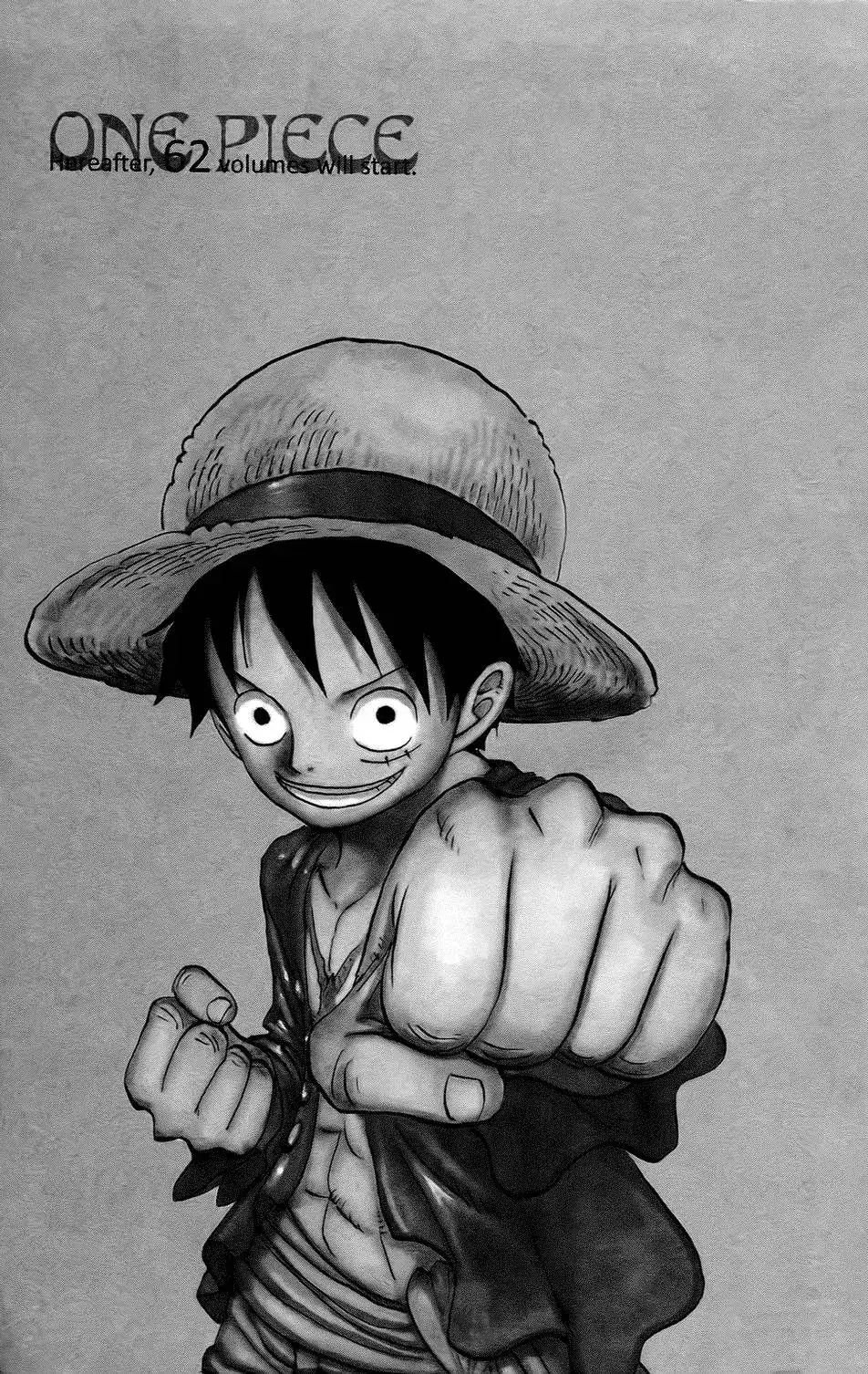 ONE PIECE航海王 单行本 第62卷 第9页
