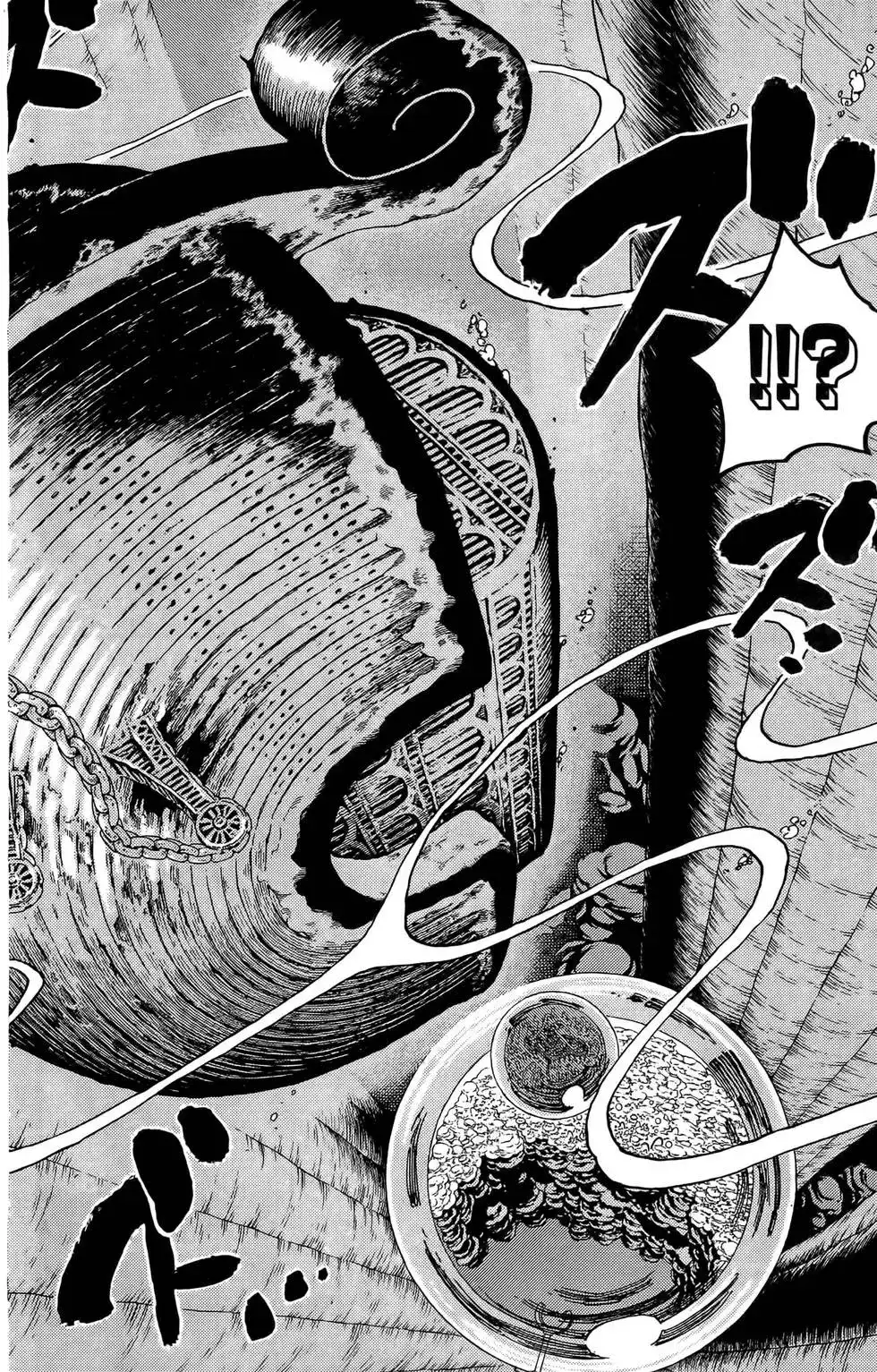 ONE PIECE航海王 单行本 第65卷 第84页