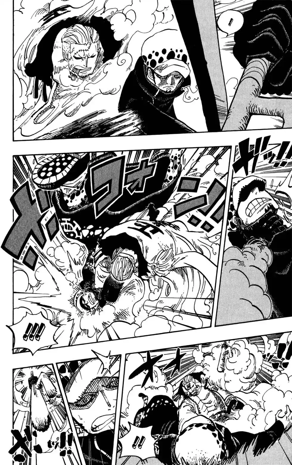 ONE PIECE航海王 单行本 第67卷 第110页