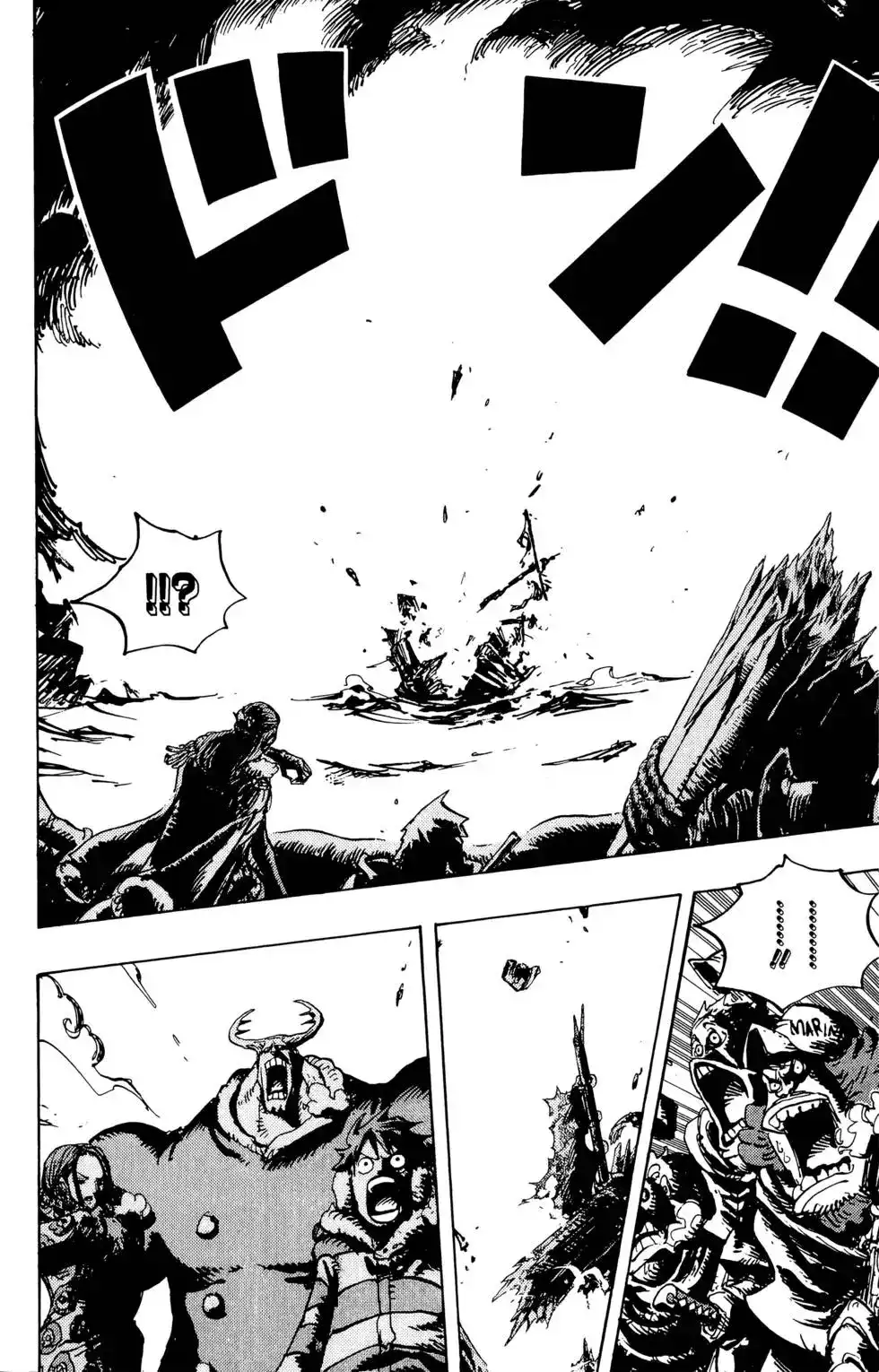 ONE PIECE航海王 单行本 第68卷 第58页