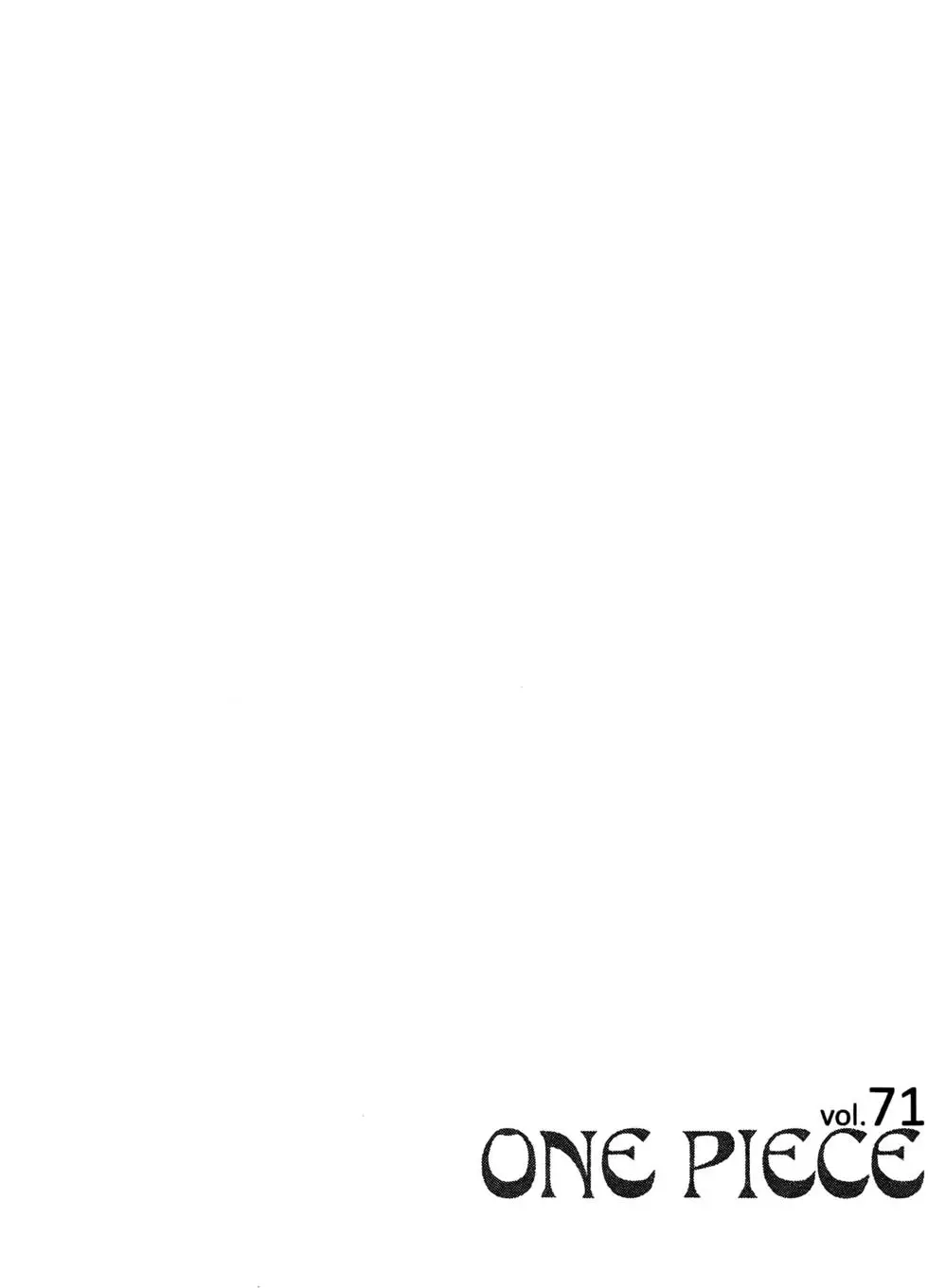 ONE PIECE航海王 单行本 第71卷 第120页