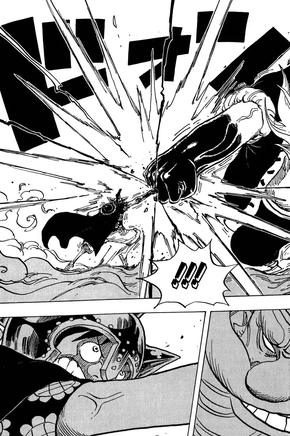 ONE PIECE航海王 单行本 第72卷 第103页