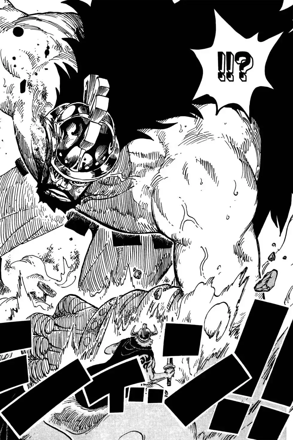 ONE PIECE航海王 单行本 第72卷 第64页