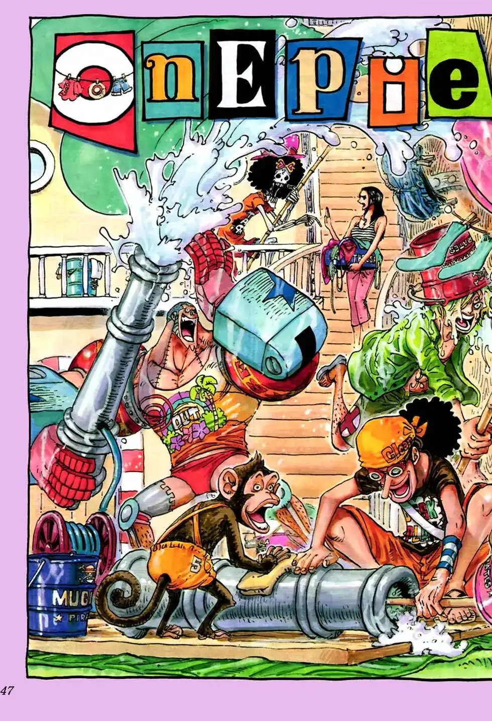 ONE PIECE航海王 单行本 第75卷 第47页