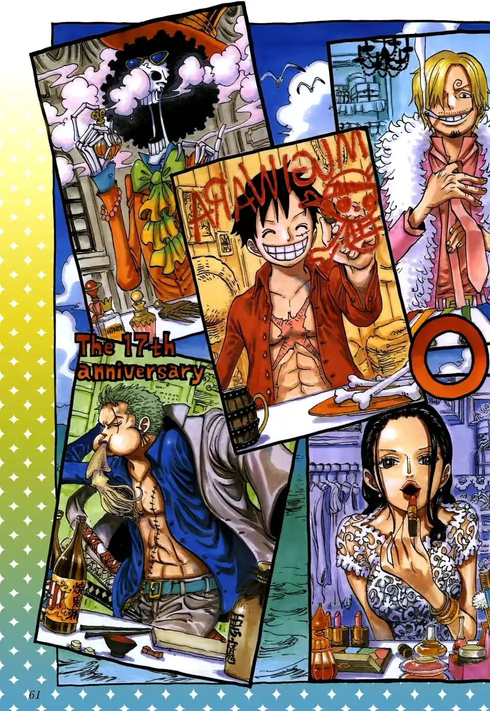 ONE PIECE航海王 单行本 第76卷 第62页