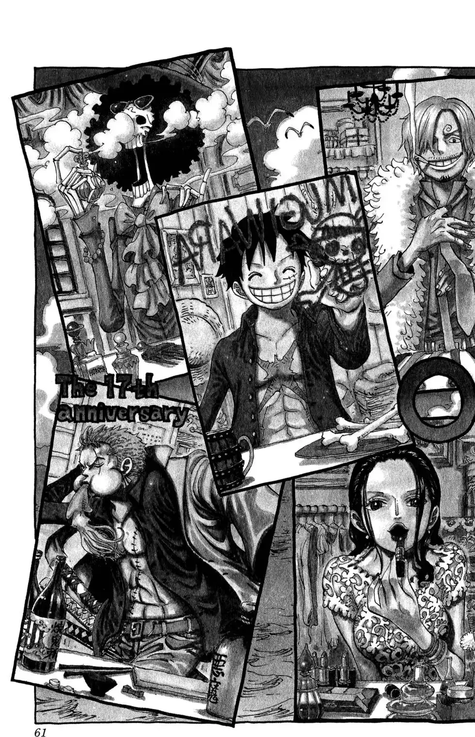 ONE PIECE航海王 单行本 第76卷 第63页