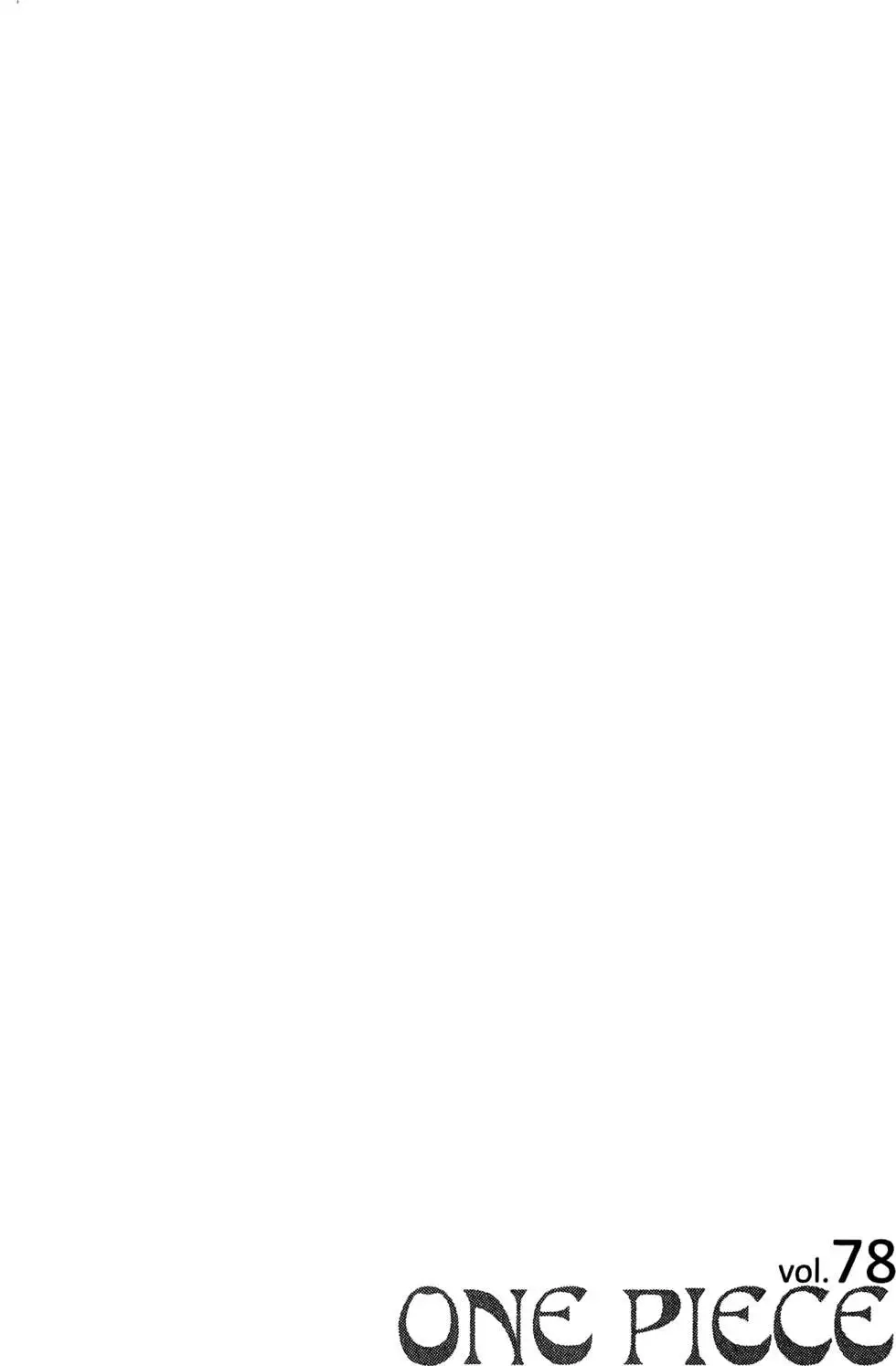 ONE PIECE航海王 单行本 第78卷 第72页