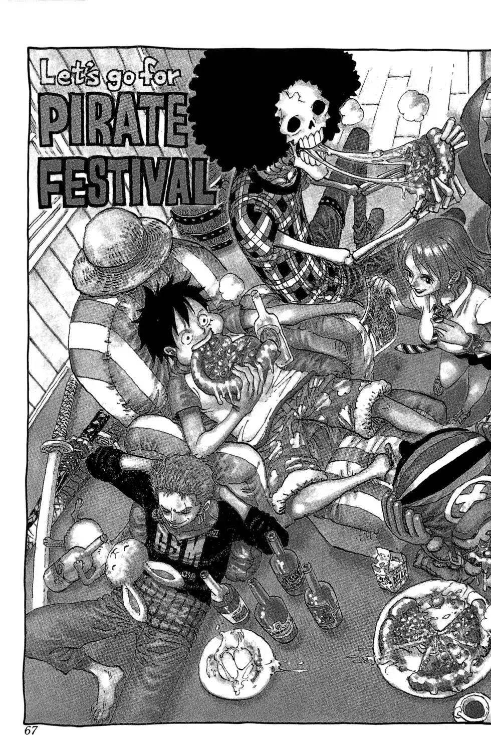 ONE PIECE航海王 单行本 第78卷 第71页