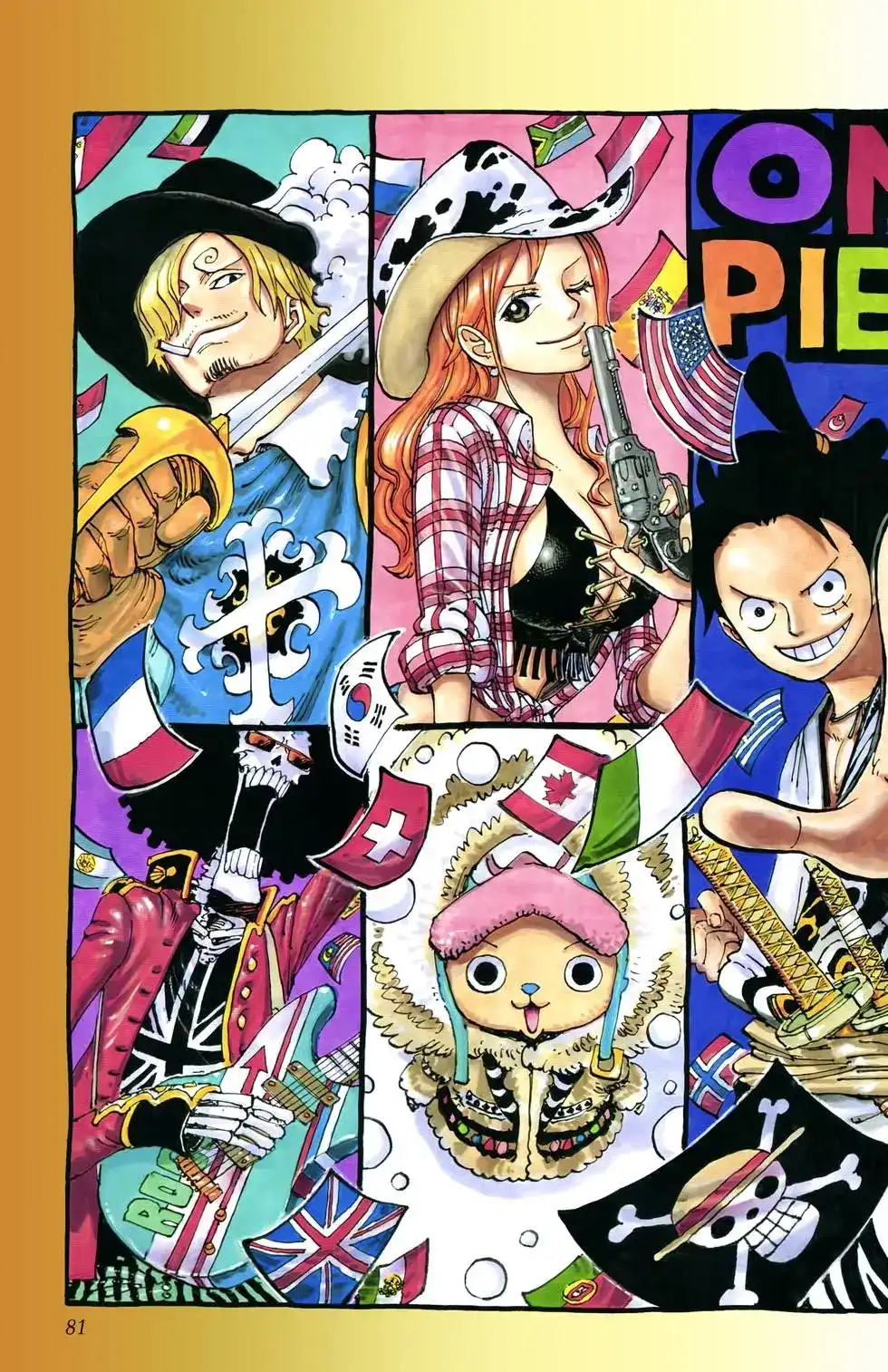 ONE PIECE航海王 单行本 第79卷 第83页