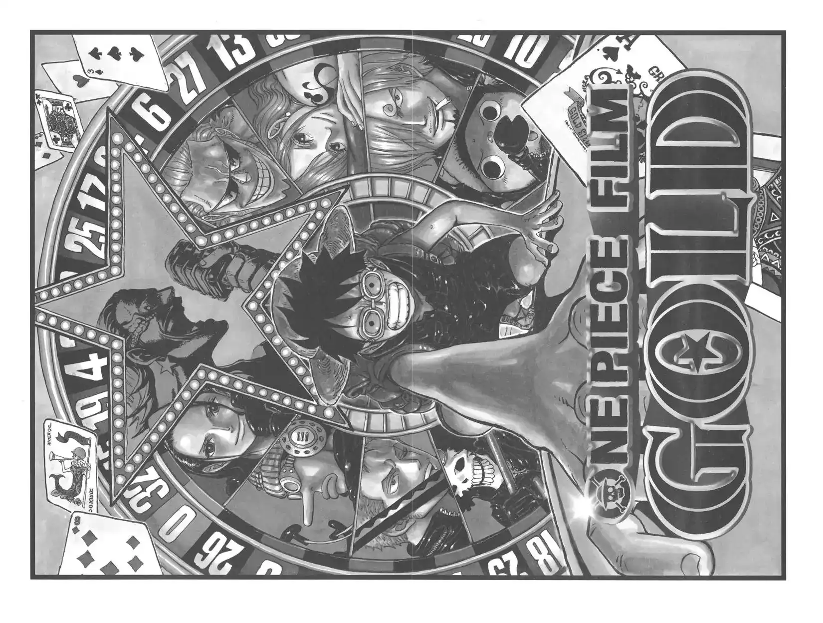 ONE PIECE航海王 单行本 第82卷 第10页