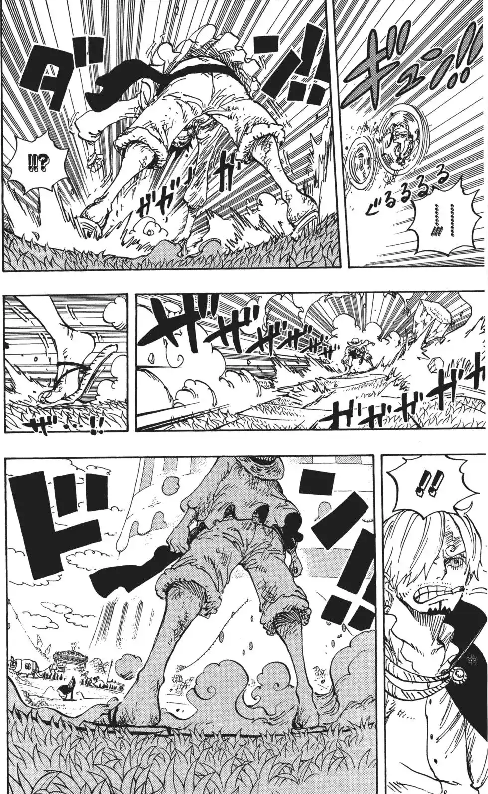 ONE PIECE航海王 单行本 第84卷 第102页