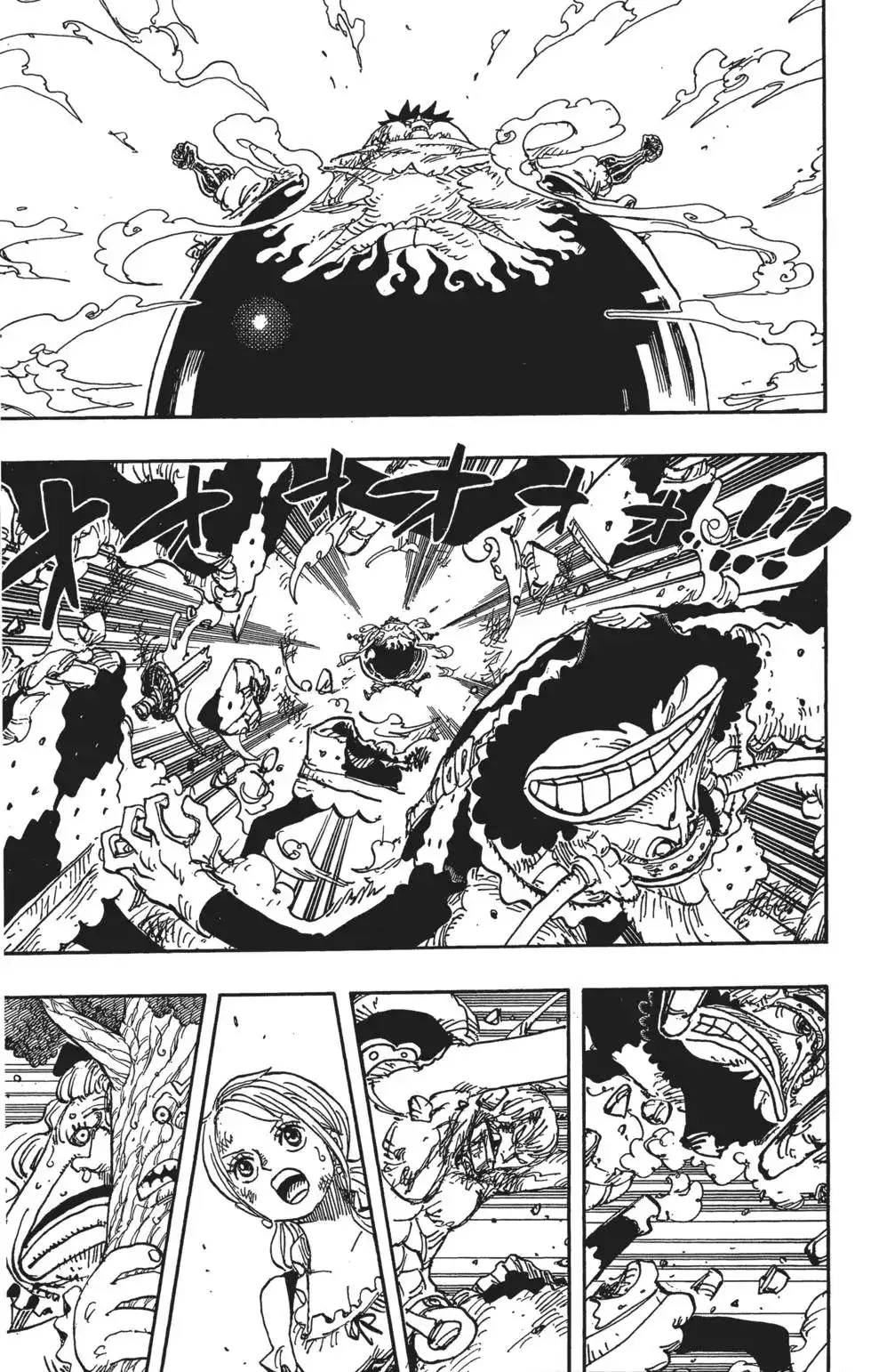 ONE PIECE航海王 单行本 第84卷 第79页
