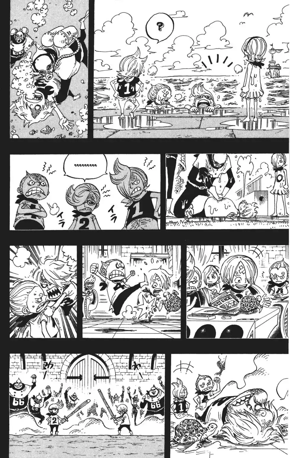 ONE PIECE航海王 单行本 第84卷 第37页