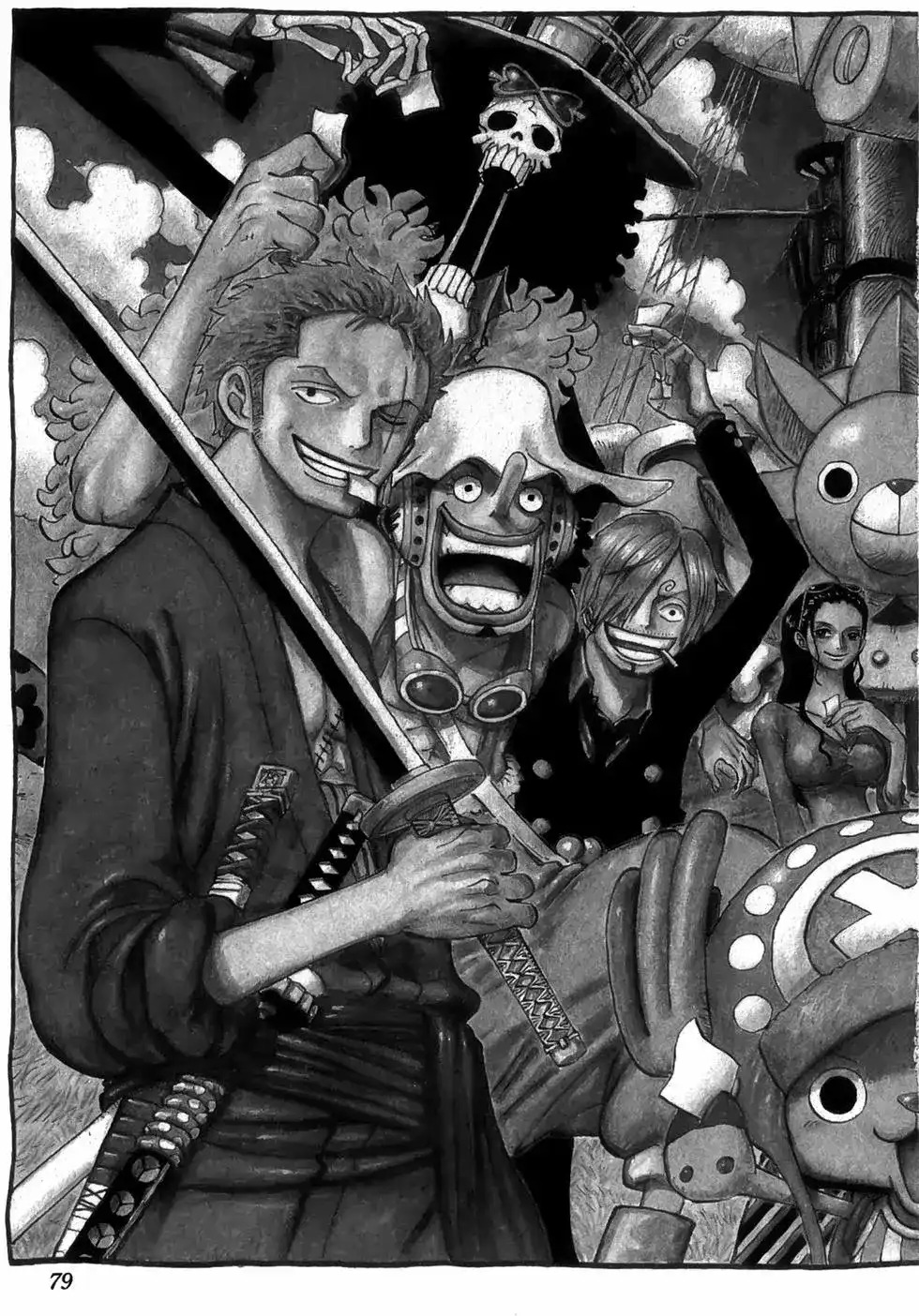 ONE PIECE航海王 单行本 第86卷 第79页