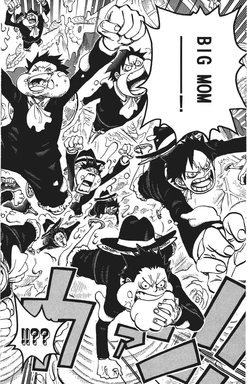 ONE PIECE航海王 单行本 第86卷 第76页