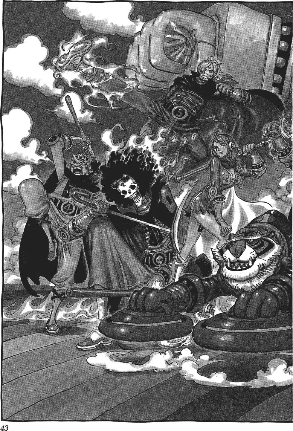 ONE PIECE航海王 单行本 第87卷 第45页