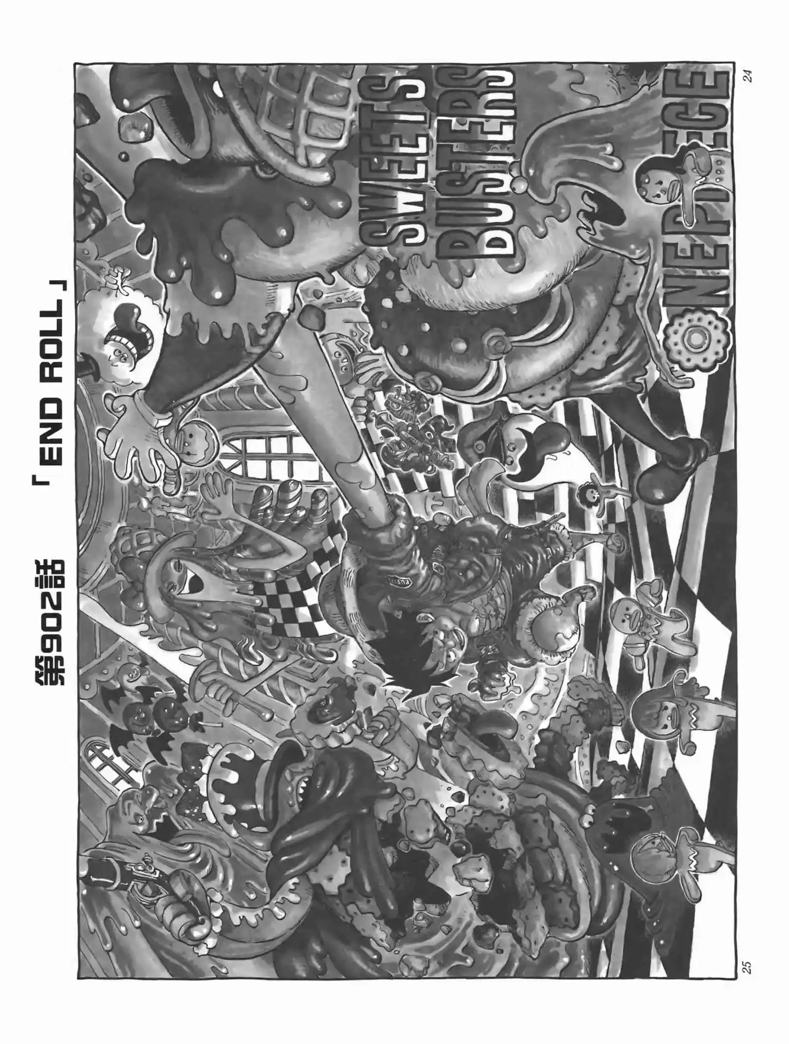 ONE PIECE航海王 单行本 第90卷 第26页