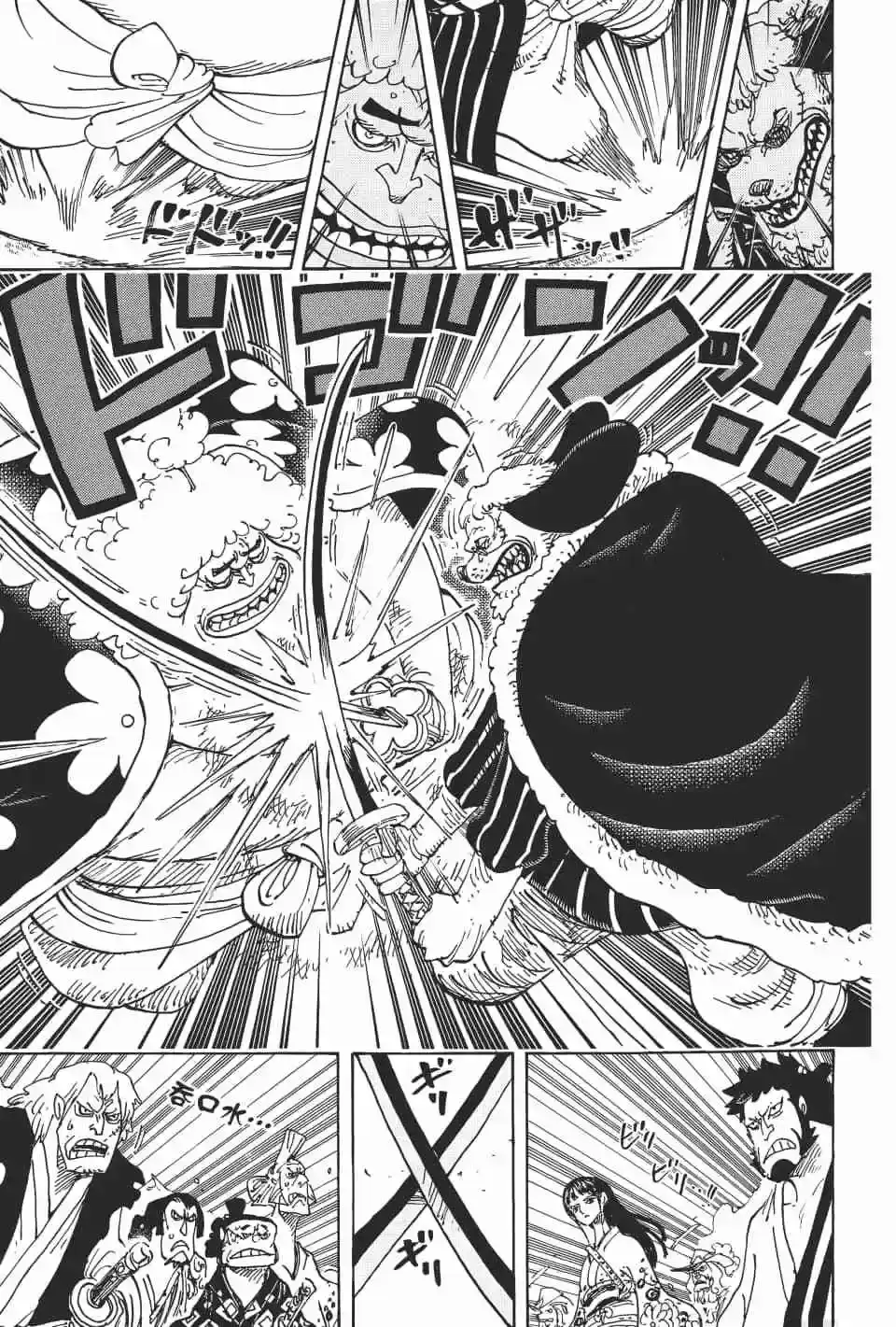 ONE PIECE航海王 单行本 第92卷 第74页