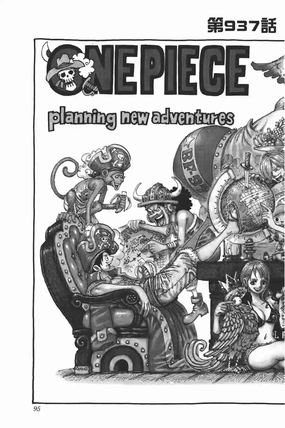 ONE PIECE航海王 单行本 第93卷 第98页