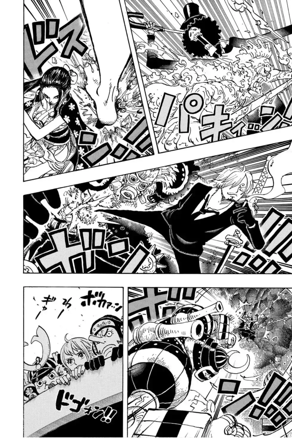 ONE PIECE航海王 单行本 第97卷 第55页