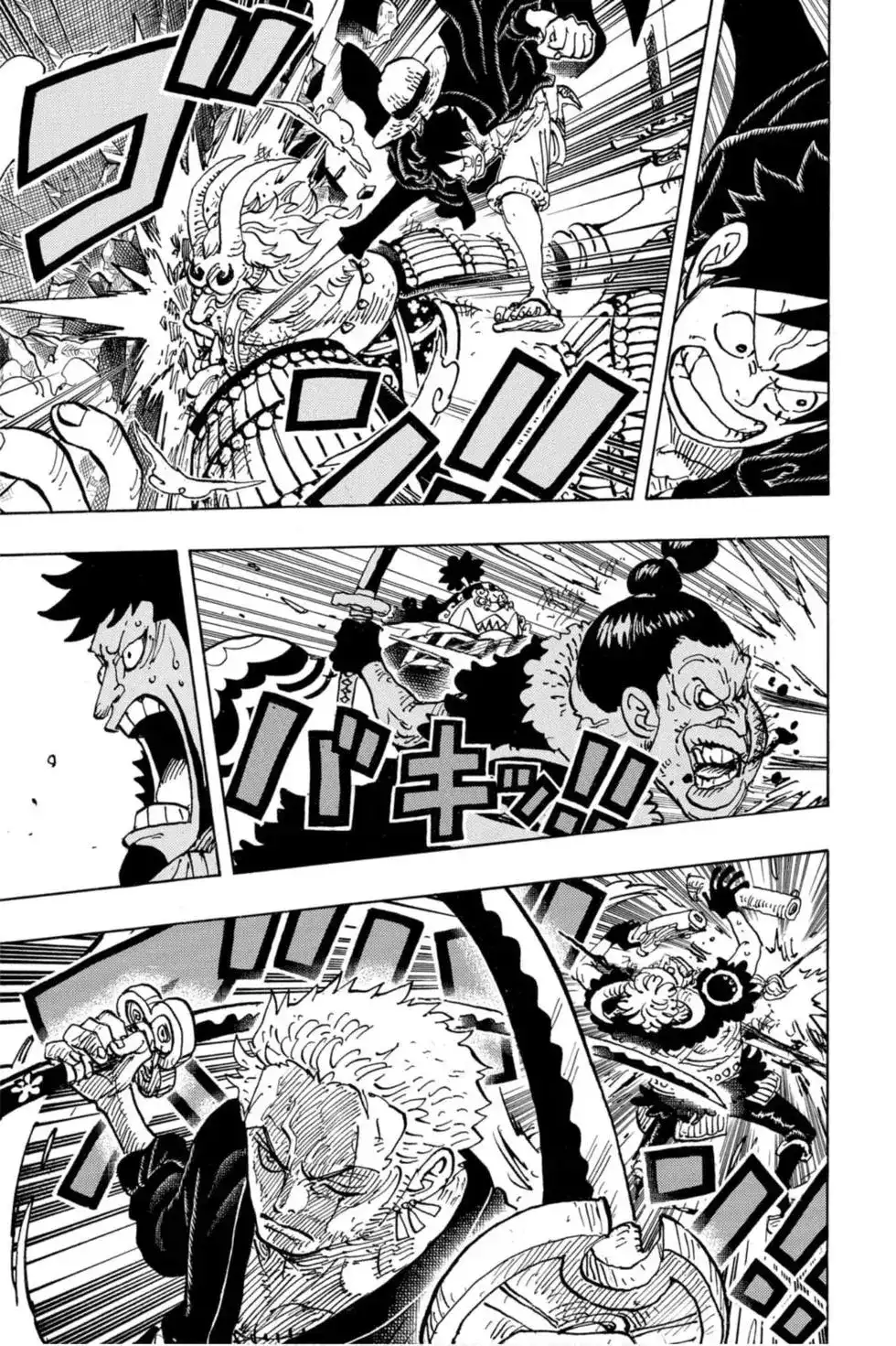ONE PIECE航海王 单行本 第97卷 第54页