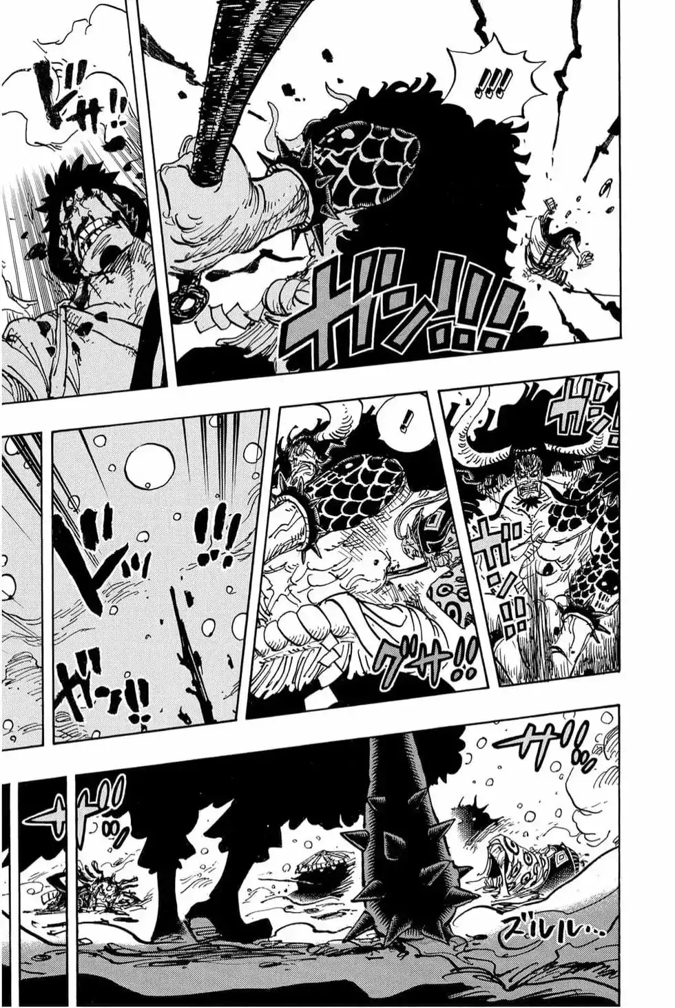 ONE PIECE航海王 单行本 第99卷 第40页