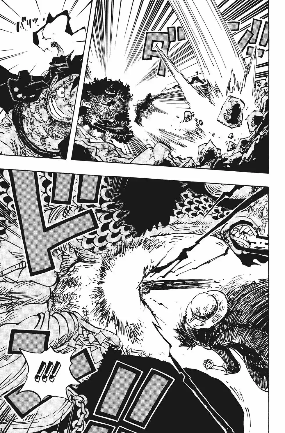 ONE PIECE航海王 单行本 第100卷 第118页