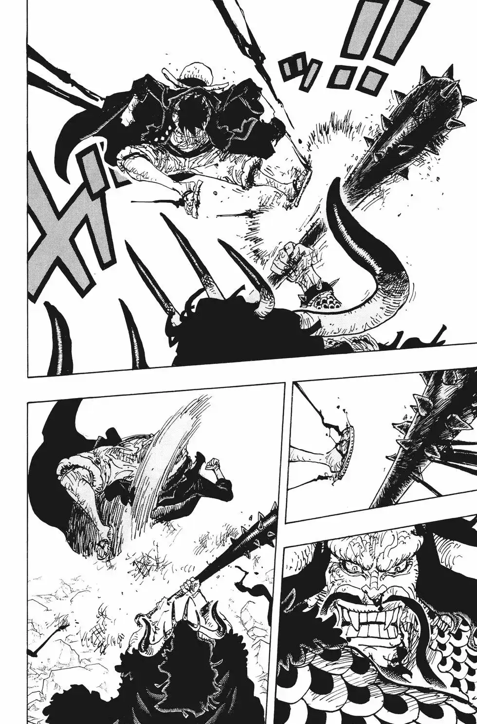 ONE PIECE航海王 单行本 第100卷 第117页