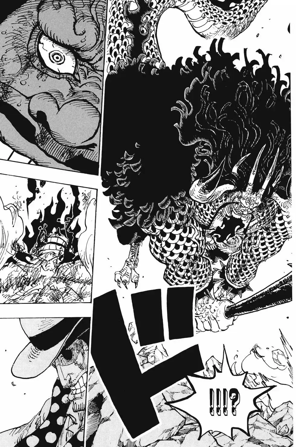 ONE PIECE航海王 单行本 第103卷 第138页