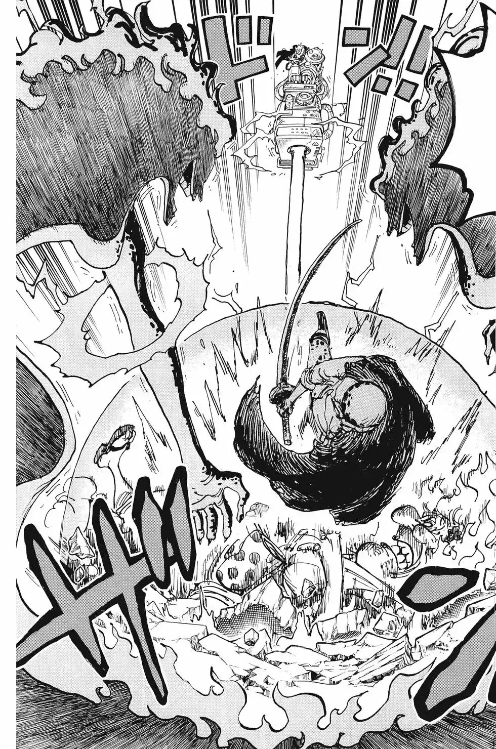 ONE PIECE航海王 单行本 第103卷 第94页