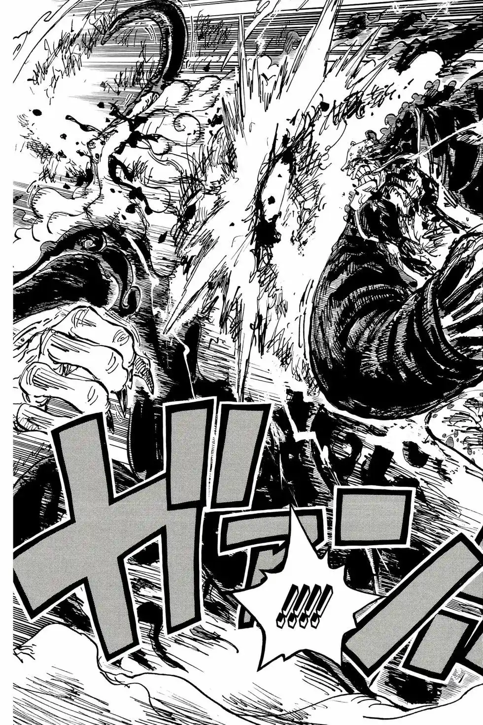 ONE PIECE航海王 单行本 第109卷 第68页
