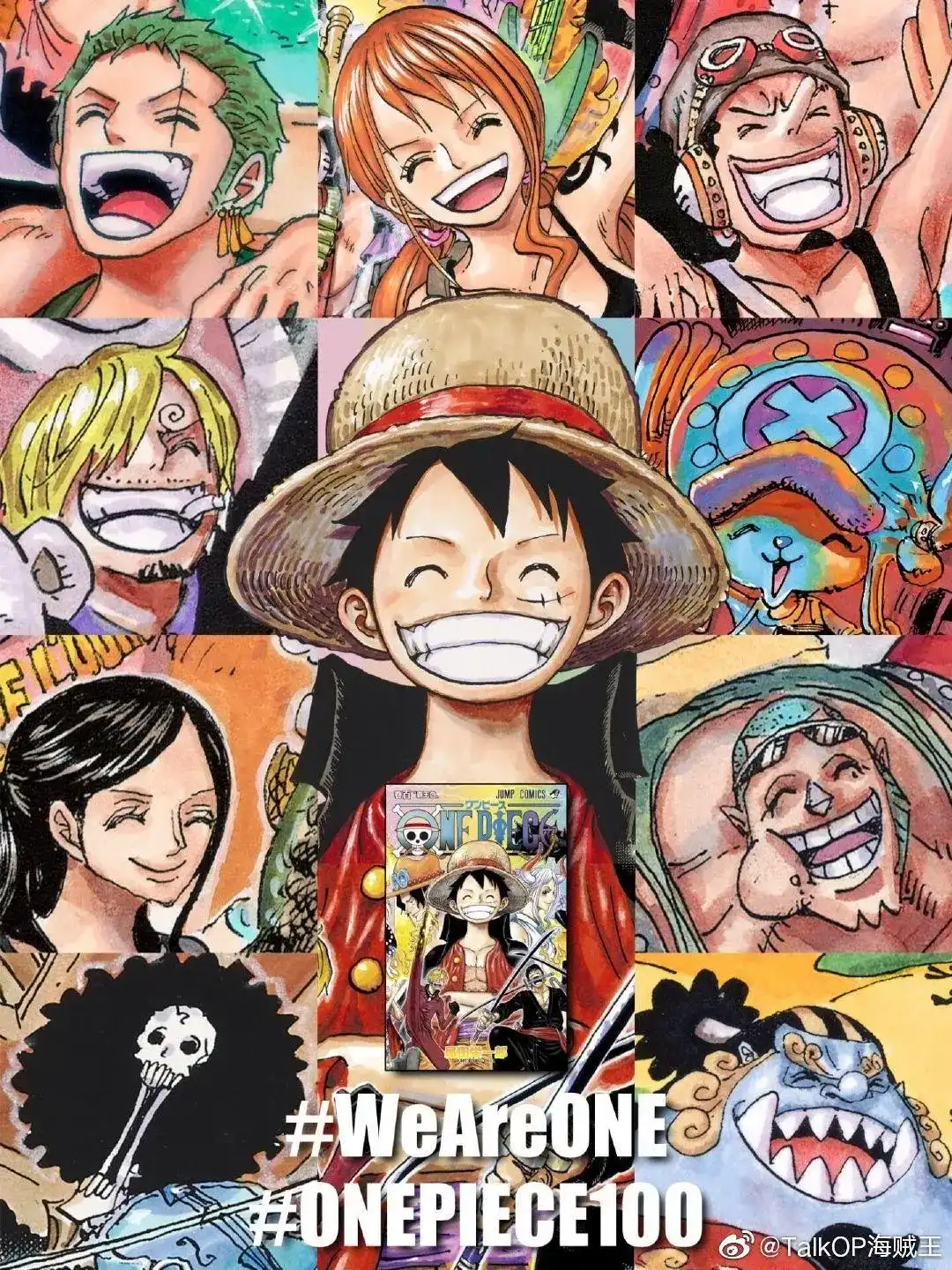 ONE PIECE航海王 番外篇 每日新聞100卷紀念刊 第36页