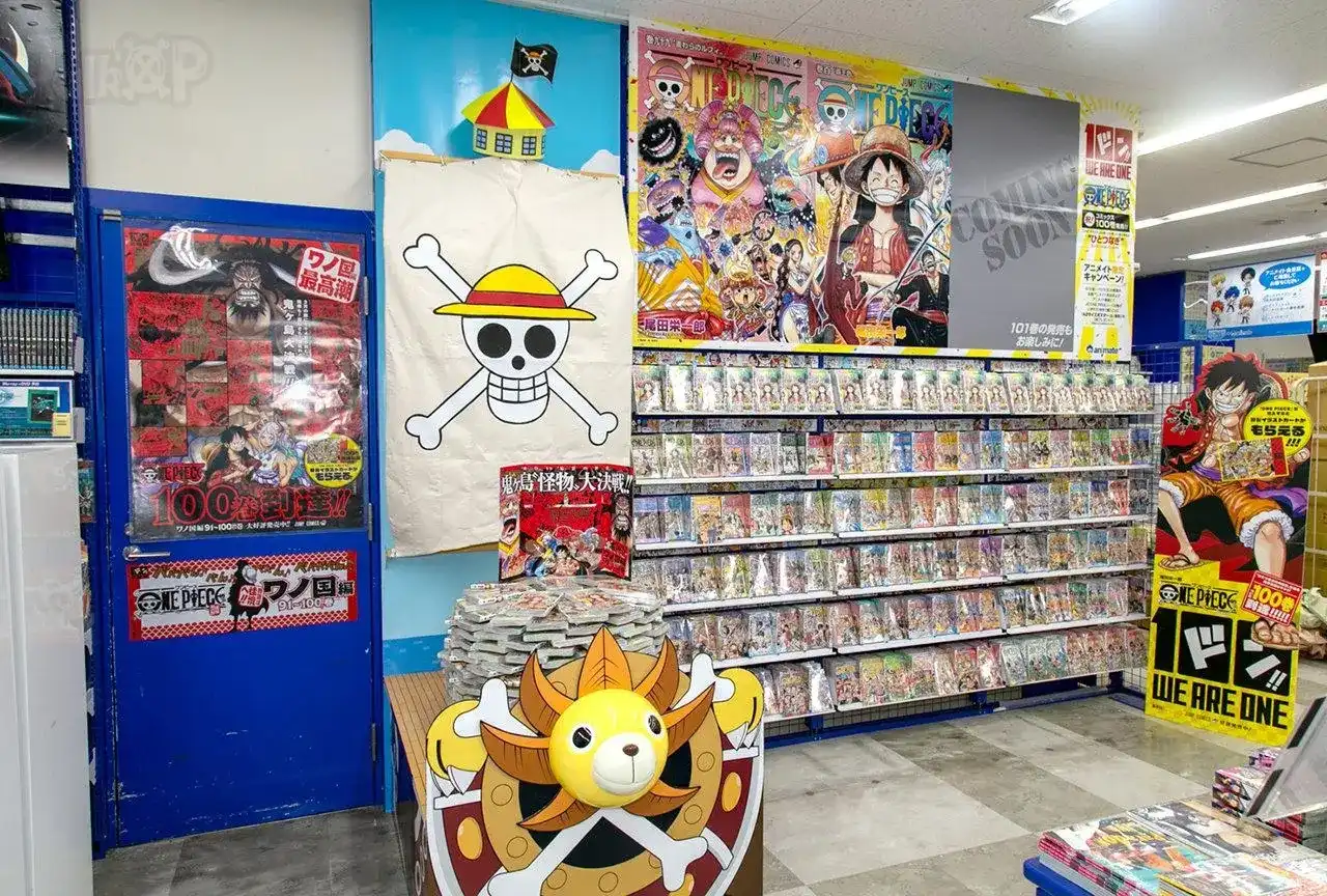 ONE PIECE航海王 番外篇 每日新聞100卷紀念刊 第22页