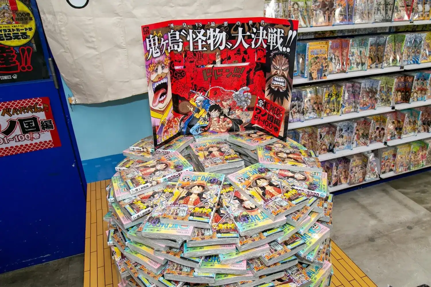ONE PIECE航海王 番外篇 每日新聞100卷紀念刊 第29页